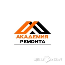 Ремонт квартир под ключ в Махачкале.с гарантией 2 года - , 