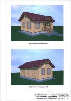 Строительство каркасных домов и домов из бруса× - Казань, Татарстан